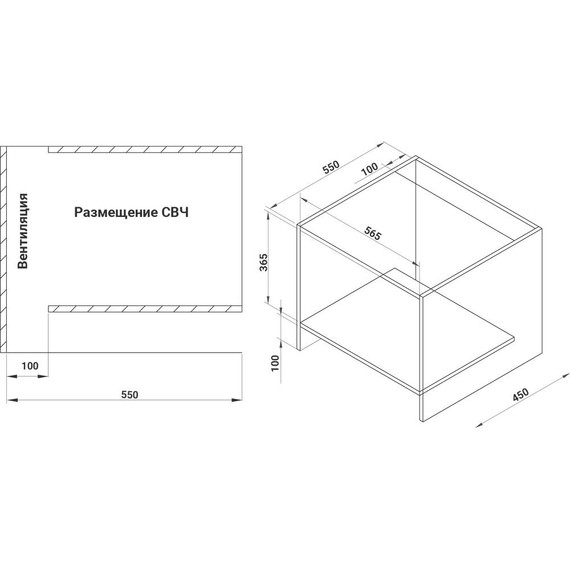Встраиваемая микроволновая печь NordFrost BMW 2071 W фото 2