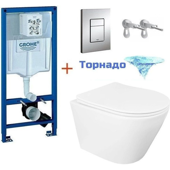 Инсталляция с подвесным унитазом комплект: Grohe Rapid SL 38772001 с подвесным безободковым унитазом Loranto Krosa 87266 сиденье микролифт, крепление, кнопка смыва хром (Система смыва торнадо) - 2 Инсталляция с подвесным унитазом комплект: Grohe Rapid SL 38772001 с подвесным безободковым унитазом Loranto Krosa 87266 сиденье микролифт, крепление, кнопка смыва хром (Система смыва торнадо) фото 2