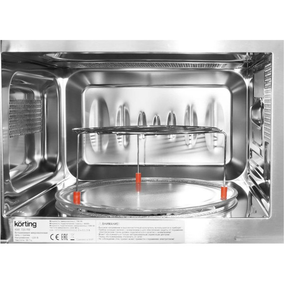 Встраиваемая микроволновая печь Korting KMI 720 RB фото 5