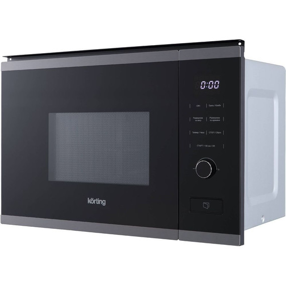 Встраиваемая микроволновая печь Korting KMI 820 GNBX фото 2