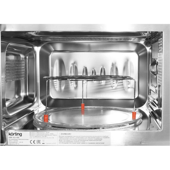 Встраиваемая микроволновая печь Korting KMI 820 RB фото 5