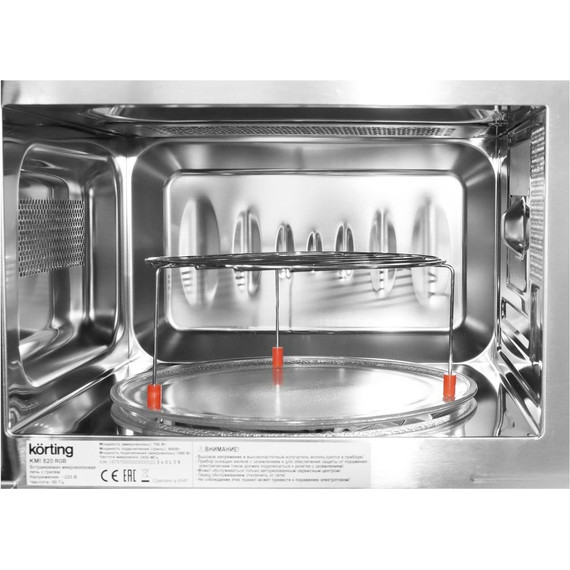 Встраиваемая микроволновая печь Korting KMI 820 RGB фото 5