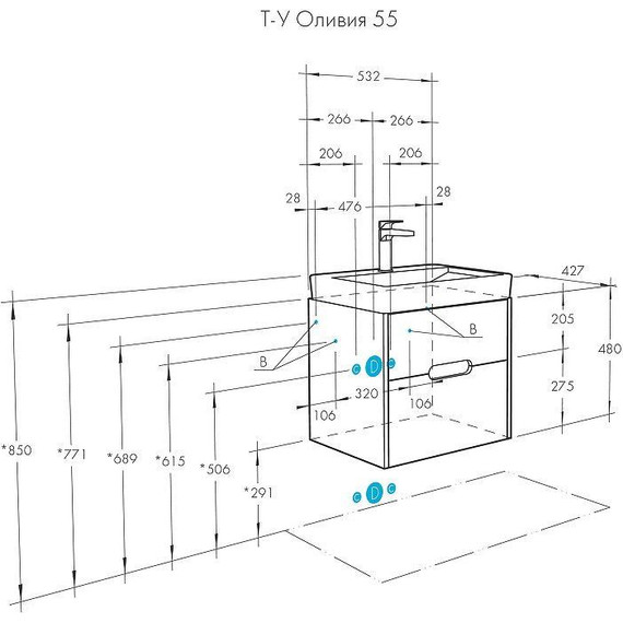 Тумба подвесная с раковиной Акватон Оливия 55 см 1A254201OL010, белый матовый фото 9