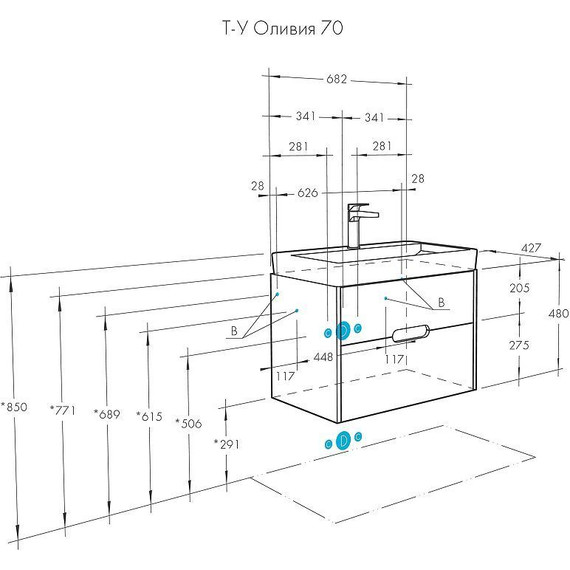 Тумба подвесная с раковиной Акватон Оливия 70 см 1A254301OL010, белый матовый - 11 Тумба подвесная с раковиной Акватон Оливия 70 см 1A254301OL010, белый матовый фото 11
