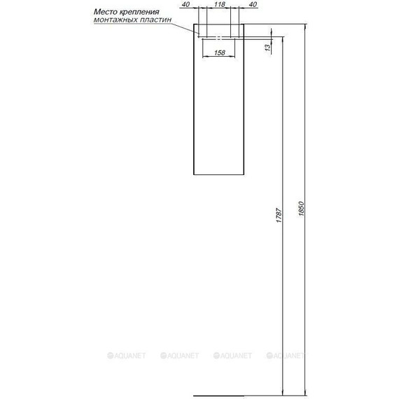 Шкаф подвесной Aquanet Вега 25 см 329127, белый - 8 Шкаф подвесной Aquanet Вега 25 см 329127, белый фото 8