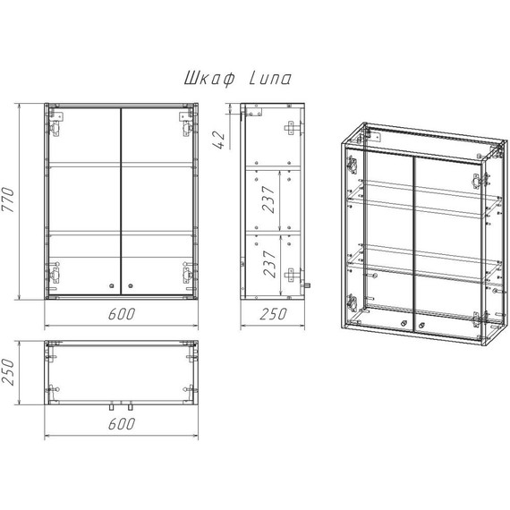 Шкаф подвесной Dreja Luno 60 см 99.2006, белый глянцевый - 4 Шкаф подвесной Dreja Luno 60 см 99.2006, белый глянцевый фото 4