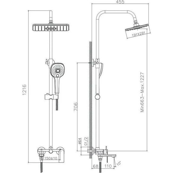 Душевой комплект Haiba: Душевая стойка HB24505 + смеситель для раковины высокий HB11505, цвет хром - 5 Душевой комплект Haiba: Душевая стойка HB24505 + смеситель для раковины высокий HB11505, цвет хром фото 5