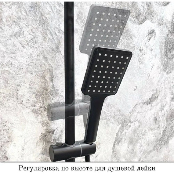 Душевой комплект Haiba: Душевая стойка HB24639-7 + смеситель для раковины HB10639-7, цвет чёрный матовый - 12 Душевой комплект Haiba: Душевая стойка HB24639-7 + смеситель для раковины HB10639-7, цвет чёрный матовый фото 12