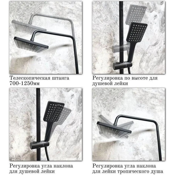 Душевой комплект Haiba: Душевая стойка HB24639-7 + смеситель для раковины HB10639-7, цвет чёрный матовый - 8 Душевой комплект Haiba: Душевая стойка HB24639-7 + смеситель для раковины HB10639-7, цвет чёрный матовый фото 8