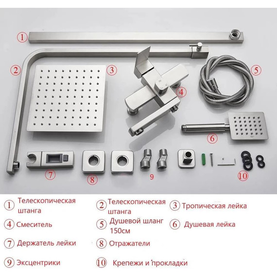Душевой комплект Haiba: Душевая стойка HB24803 + смеситель для раковины HB10803, цвет нержавеющая сталь - 8 Душевой комплект Haiba: Душевая стойка HB24803 + смеситель для раковины HB10803, цвет нержавеющая сталь фото 8