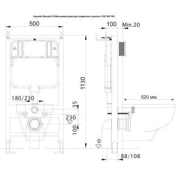 Инсталляция с подвесным унитазом комплект: Aquatek Standart 50 INS-0000012 с подвесным безободковым унитазом Azario Teramo AZ-053E-R-MB SP сиденье микролифт, крепление, кнопка смыва чёрная + набор для гигиенического душа Haiba HB5511-7 - 9 Инсталляция с подвесным унитазом комплект: Aquatek Standart 50 INS-0000012 с подвесным безободковым унитазом Azario Teramo AZ-053E-R-MB SP сиденье микролифт, крепление, кнопка смыва чёрная + набор для гигиенического душа Haiba HB5511-7 фото 9