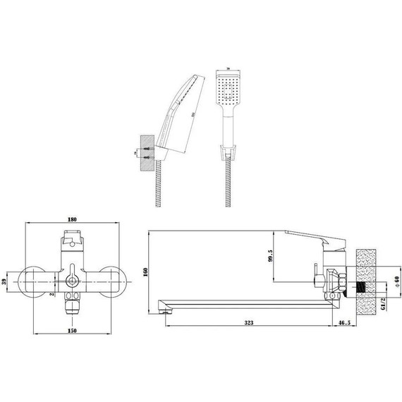 Смеситель для ванны Esko Singapore black SB 31, чёрный матовый фото 2