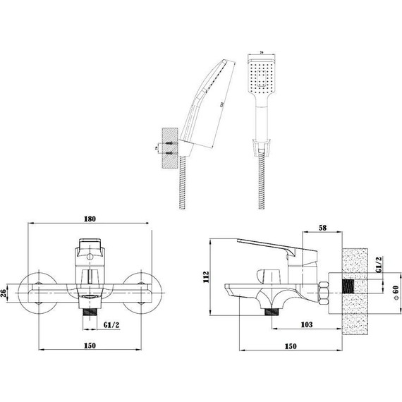 Смеситель для ванны Esko Singapore black SB 54, чёрный матовый фото 2