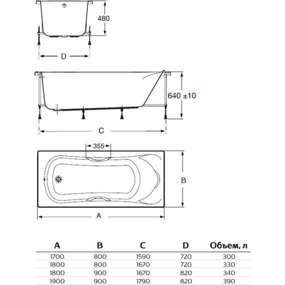 Ванна акриловая Roca Becool 180x90 см ZRU9307685, Размер - мм: 1800х900 фото 8
