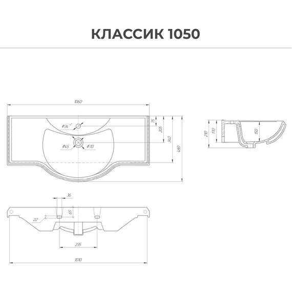 Тумба напольная с раковиной Loranto Пандора 105 см CS00075992 (раковина Classic 105) белое золото - 4 Тумба напольная с раковиной Loranto Пандора 105 см CS00075992 (раковина Classic 105) белое золото фото 4