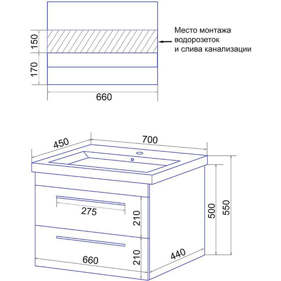 Тумба подвесная с раковиной Loranto Karina 70/2 см CS00086521 (раковина Миранда 70) - 12 Тумба подвесная с раковиной Loranto Karina 70/2 см CS00086521 (раковина Миранда 70) фото 12