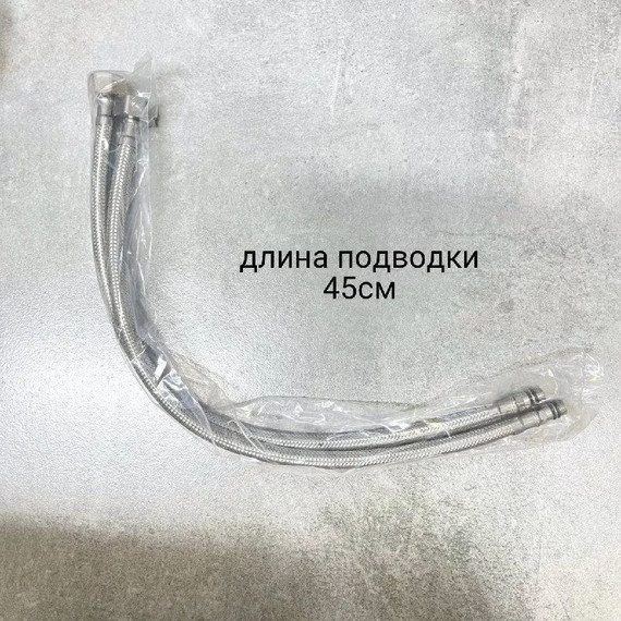 Смеситель для раковины Haiba HB10825-7, чёрный матовый - 5 Смеситель для раковины Haiba HB10825-7, чёрный матовый фото 5