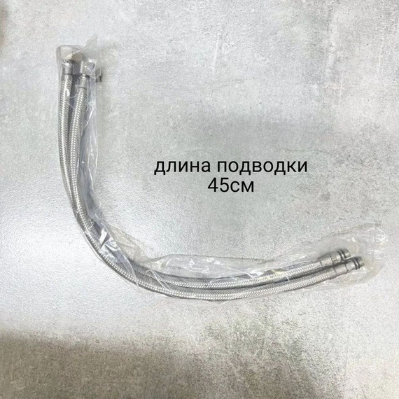 Смеситель для раковины Haiba HB10825-8, белый - 5 Смеситель для раковины Haiba HB10825-8, белый фото 5