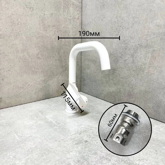 Смеситель для раковины Haiba HB10825-8, белый - 6 Смеситель для раковины Haiba HB10825-8, белый фото 6