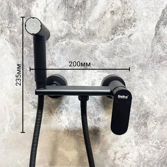 Набор для гигиенического душа Haiba HB5516-7, чёрный матовый - 9 Набор для гигиенического душа Haiba HB5516-7, чёрный матовый фото 9