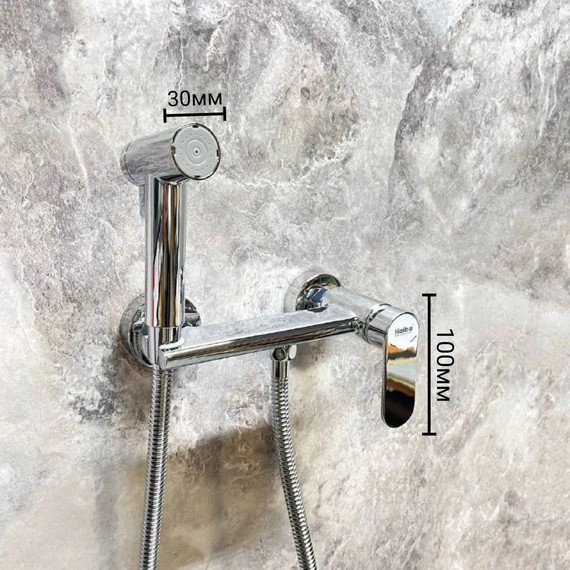 Набор для гигиенического душа Haiba HB5516 фото 8