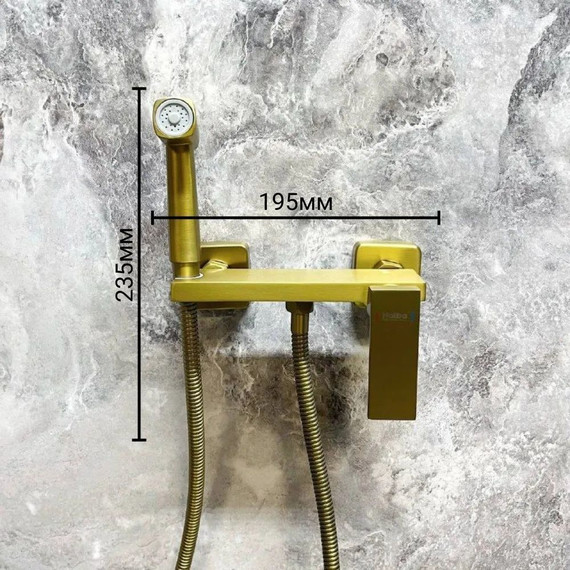 Набор для гигиенического душа Haiba HB5517-5, золото - 9 Набор для гигиенического душа Haiba HB5517-5, золото фото 9