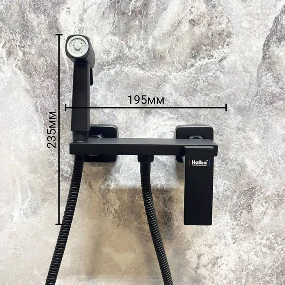 Набор для гигиенического душа Haiba HB5517-7, чёрный матовый фото 9