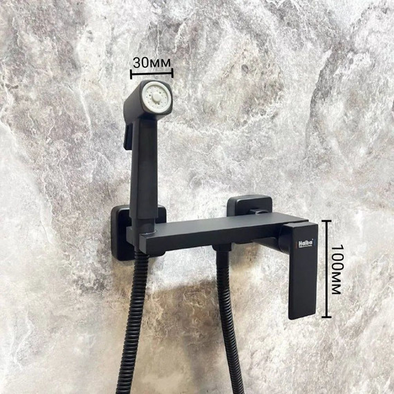 Набор для гигиенического душа Haiba HB5517-7, чёрный матовый фото 8