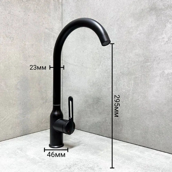 Смеситель для кухни Haiba HB70825-7, чёрный матовый	 - 6 Смеситель для кухни Haiba HB70825-7, чёрный матовый	 фото 6