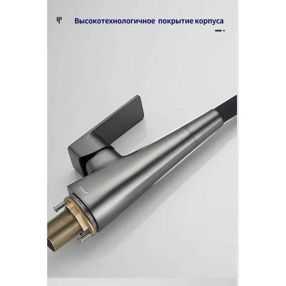 Смеситель для кухни Haiba HB73823-3, оружейная сталь фото 11