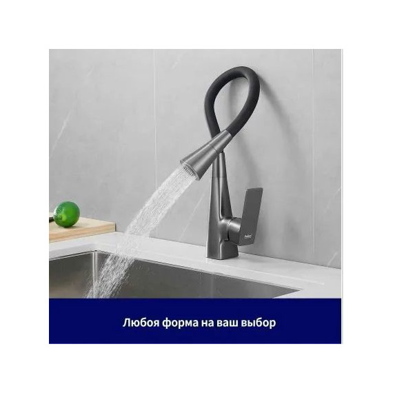 Смеситель для кухни Haiba HB73823-3, оружейная сталь фото 5