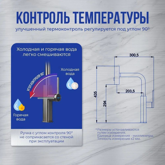 Смеситель для кухни Haiba HB73824-3, оружейная сталь фото 7