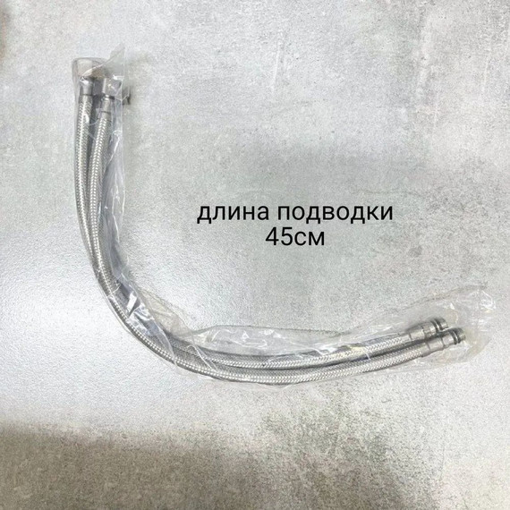 Смеситель для кухни Haiba HB73824-5, золото фото 4