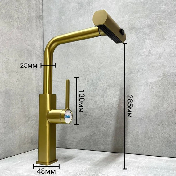 Смеситель для кухни Haiba HB73824-5, золото фото 6