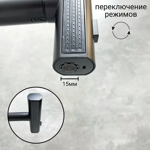 Смеситель для кухни Haiba HB73824-7, чёрный матовый фото 7