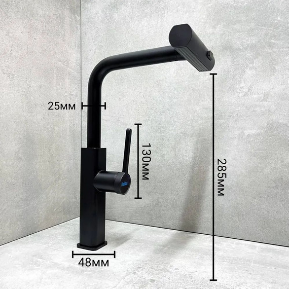 Смеситель для кухни Haiba HB73824-7, чёрный матовый фото 8
