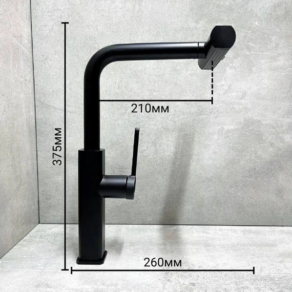 Смеситель для кухни Haiba HB73824-7, чёрный матовый фото 9