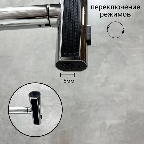 Смеситель для кухни Haiba HB73824 фото 6