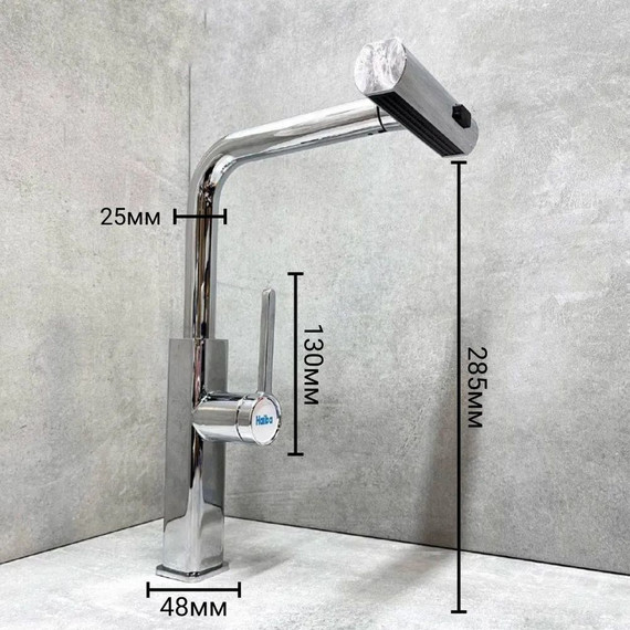 Смеситель для кухни Haiba HB73824 фото 10