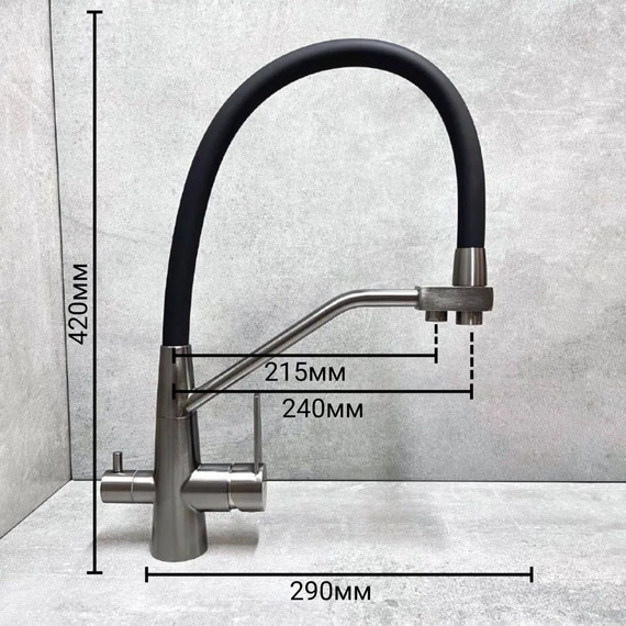 Смеситель для кухни Haiba HB76822-3, графит - 6 Смеситель для кухни Haiba HB76822-3, графит фото 6