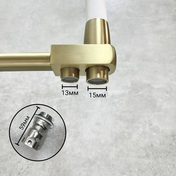 Смеситель для кухни Haiba HB76822-5, золото фото 5