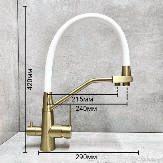 Смеситель для кухни Haiba HB76822-5, золото фото 6