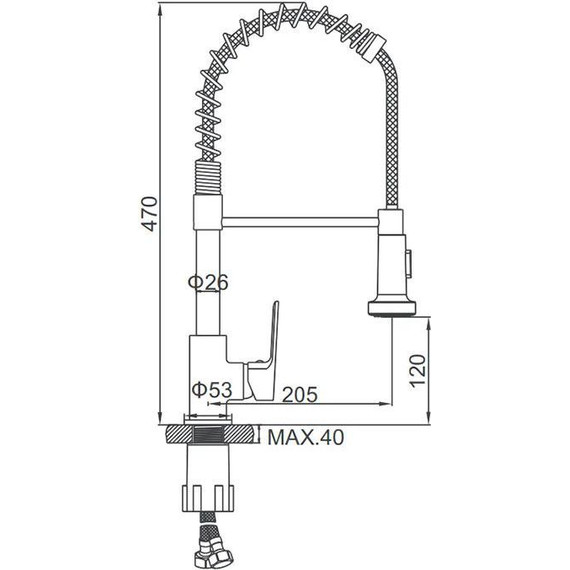 Смеситель для кухни Ledeme L4080 фото 2