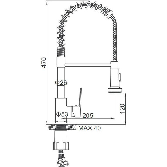 Смеситель для кухни Ledeme L4080B, чёрный фото 2