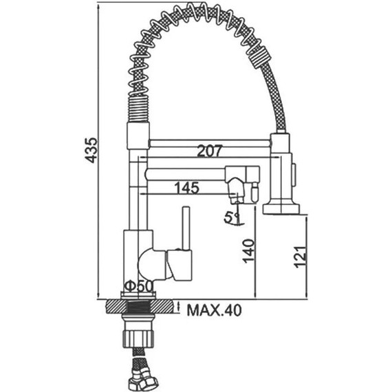 Смеситель для кухни Ledeme L4799 фото 2