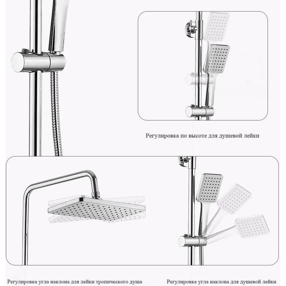 Душевая стойка Haiba HB24639 фото 11