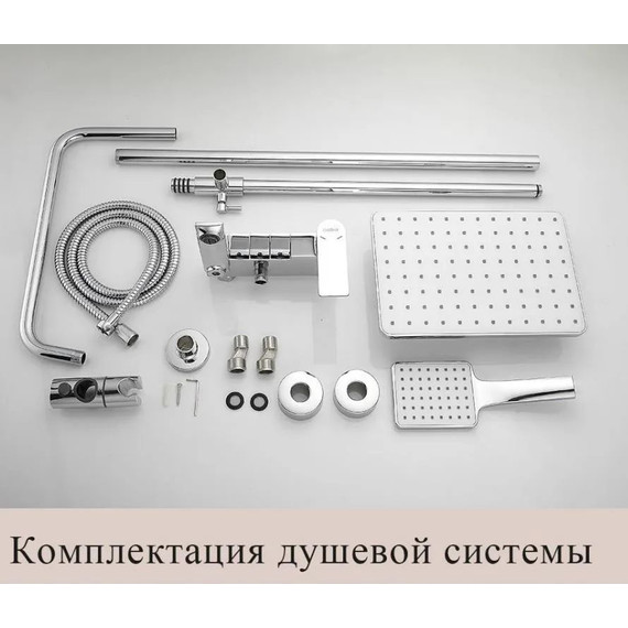 Душевая стойка Haiba HB24639 фото 12