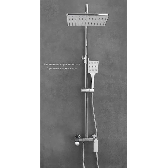 Душевая стойка Haiba HB24639 фото 2