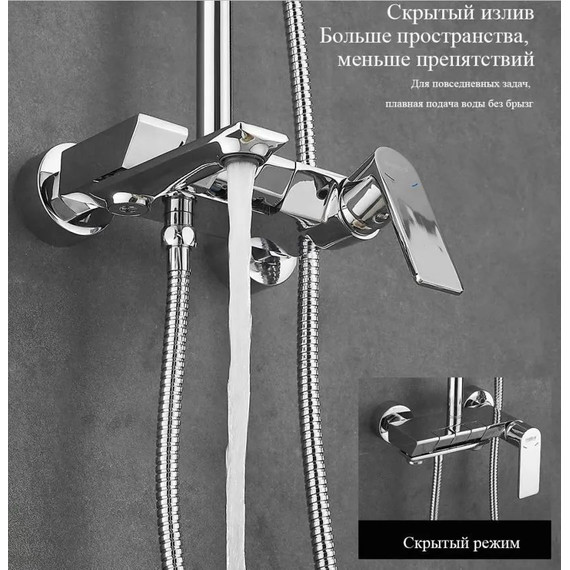 Душевая стойка Haiba HB24639 фото 3