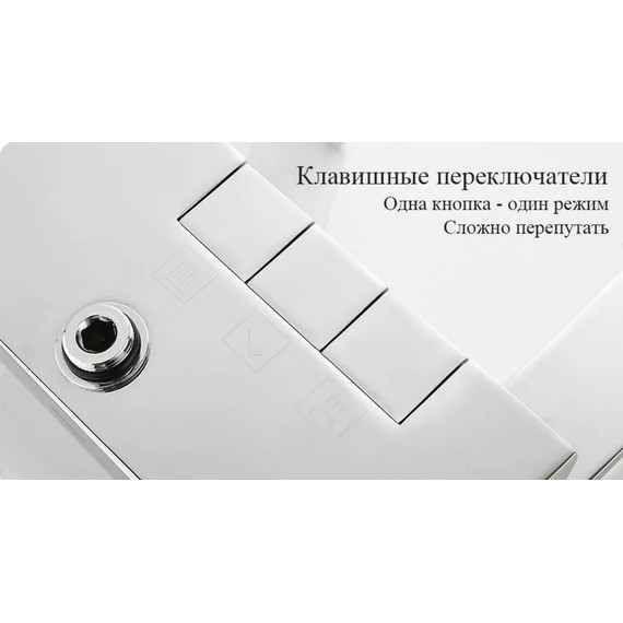 Душевая стойка Haiba HB24639 фото 8